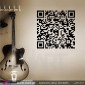 QR Code - Wall stickers - Wall Decal - Viart -1