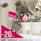 Shopping Cart "SALE" - Wall stickers - Window Dressing - Viart -2