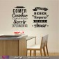 Comer, Cozinhar... Amar...  Vinil Decorativo Parede! Autocolante para parede - Viart - 2